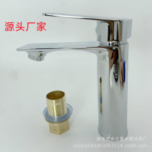 ����ˮ���^�~���Lƽ�����ˮ���^��ˮ�ο�ϴĘ���\�Ͻ�ԡ���l���g