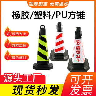 �A�F��Ͱ����70CM���z��ͨ�F�����Fѩ��Ͳ·�ϵ�·�F