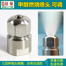 ��ֱ�N�״���ȼ������304���P�ȼ�͇����^����ʽ�՚��F������