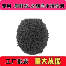 �����r�،��á��������̿�~�׺��r��ˮ�a��ˮ�^�V����̼ˮ̎����