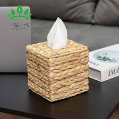Amazon's best selling shaped straw tissue box water hyacinth straw woven tissue box storage box desktop storage basket