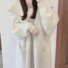 连帽大衣水貂绒毛衣开衫女秋冬慵懒风中长款过膝马海毛针织衫外套