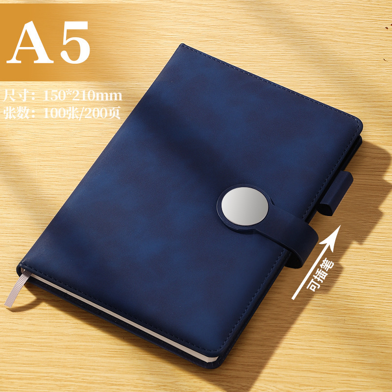 a5 미드나잇 블루_200페이지