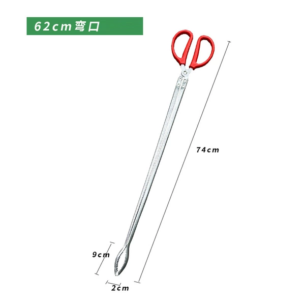 Stainless steel, 62cm