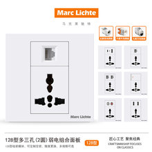 �۰�86�Ͷ๦�����׎��W�jHDMI����13AӢ��Ӣʽ�������LC���w