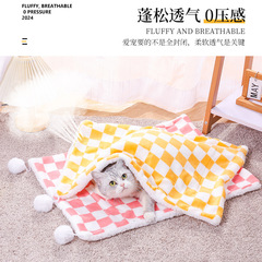 ペットの毛布猫の毛布は四季通用します。