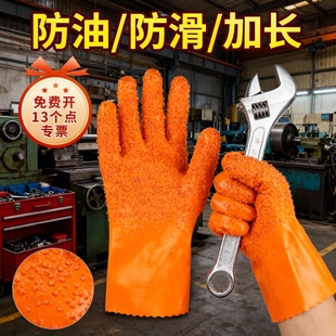 868���������w�����c����ֹ��ȫ���z��ˮ���I�҄��坍�ڱ�����