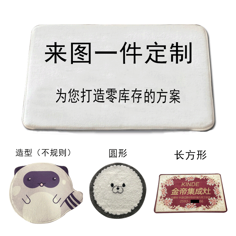 QQ图片20210715202618