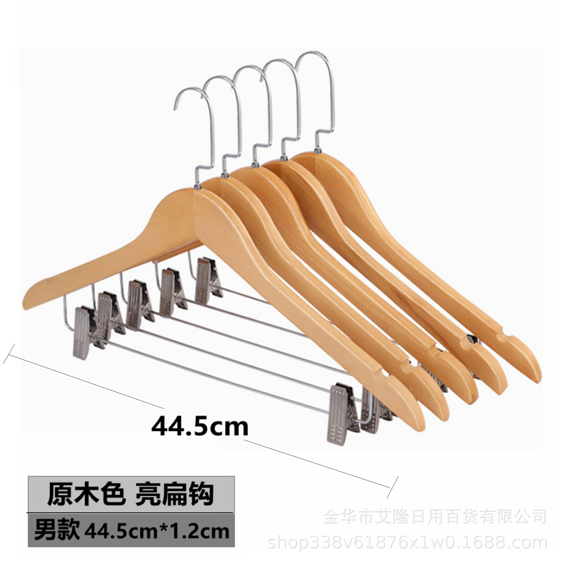 Hotel tienda de ropa percha de madera para el hogar percha de ropa para adultos percha de ropa de madera maciza percha de ropa al por mayor