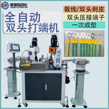 ȫ�Ԅ��p�^�B��������әC�Ԅ��ž��C�往մ�a��˙C�þ���Ƥ�C