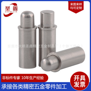 ����С�����^������ �A�������N ƽ�^������ ��s�N �p�d��N���N