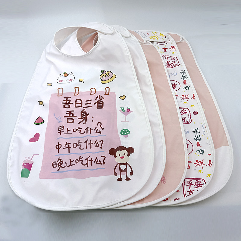 Adult Cartoon Bibs for Eating Hot Pot and Rice Pockets, Cute, Personalized, Fashionable, Oil-Proof and Water-Proof, Korean Style Bibs for the Elderly