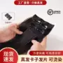 接发无痕隐形一片式真发