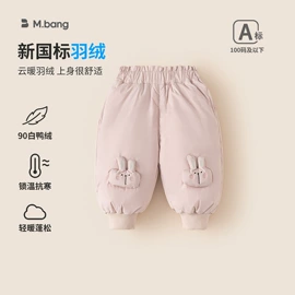 童套装;连身衣、爬服;童裤