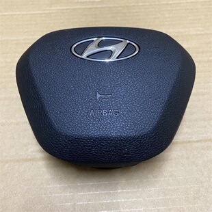 For Hyundai SonaTa 2.0T Sijiu Sio 9 STeering Wheel Cover Main Cover Horn Cover Horn Shell DecoraTive Cover