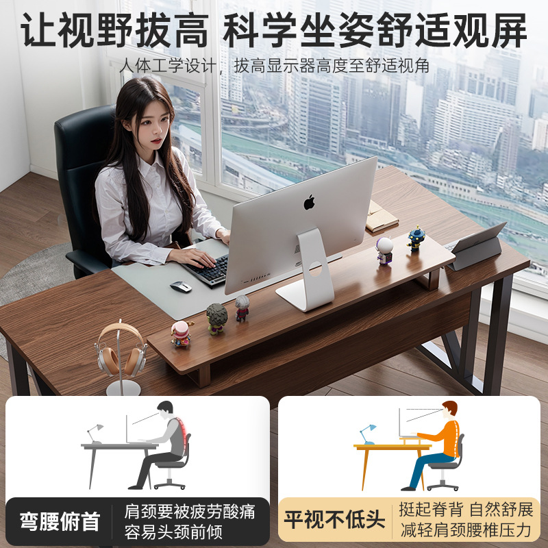 Pantalla de elevación de madera sólida de escritorio pantalla base de soporte de mesa de color nuez para almacenar estantes de escritorio de computadora