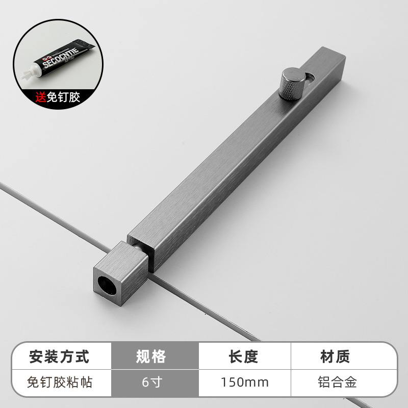 插销门扣铝合金防盗门锁扣反锁神器门闩卫生间厕所加厚免打孔门栓|undefined