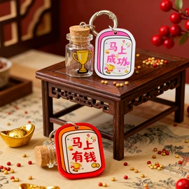 相框、画框;圣诞装饰品;DIY/数字油画