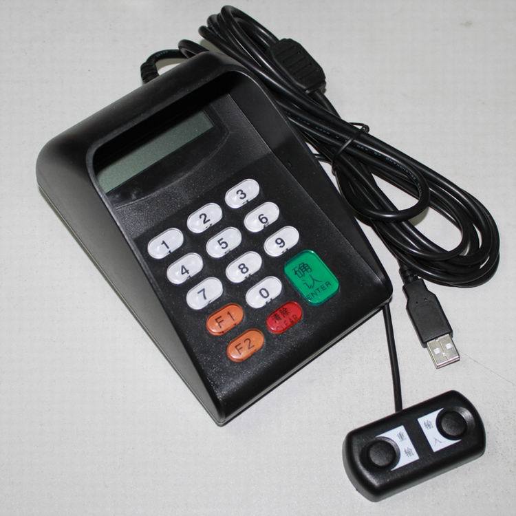 YD541DSK密码键盘_00