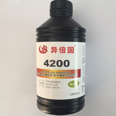 UV Glue 4200 Automotive Glass Repair agent Glass Repair Groups of plastic Glass repair UV Glue Shadowless glue