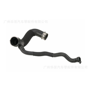 Mercedes-Benz W166 X166 GL450 GL500 ML500 üçün Soyuducu Şlanq A1665004075