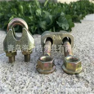 现货供应din1142钢丝卡头 钢丝绳锁扣夹子U型扣卡头