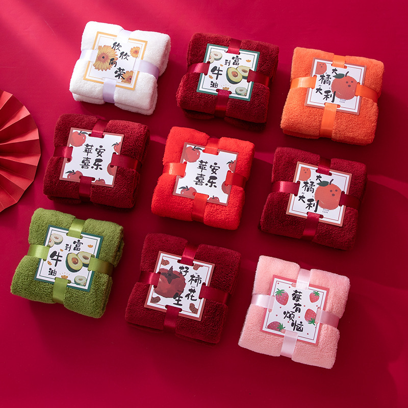 Souvenir Towel Square Gift Box with Gift Towel Birthday Wedding Towel Wedding Return Gift Wedding Shop Wholesale Souvenir Towel Square Gift Box with Gift Towel Birthday Wedding Towel Wedding Return Gift Wedding Shop Wholesale