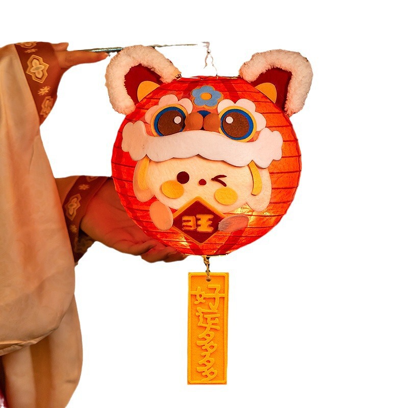 中秋节纸灯笼儿童手工diy材料包手提发光兔子花灯幼儿园活动道具|undefined