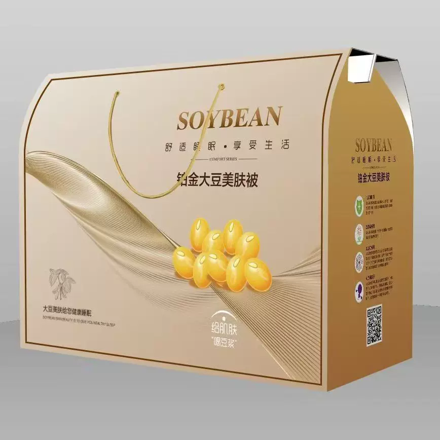 厂家原棉大豆被子被芯春秋被礼盒装加厚冬被单双人宿舍四季用棉被