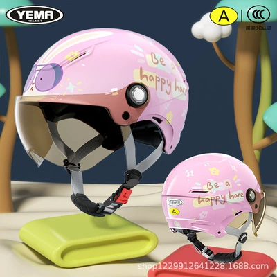 Motosiklet kaskı (dəbilqə) – Kidsren's Helmet Summer Sun Protection - summer-style-happy-bunny-in-blush-pink-light-silver-short-lens