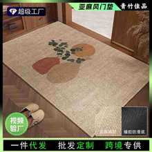 �羳����M�T�؉|�lԡ������ˮ�ٸ�ԡ�ҵ؉|ϴ���g�T�ڷ����_�|