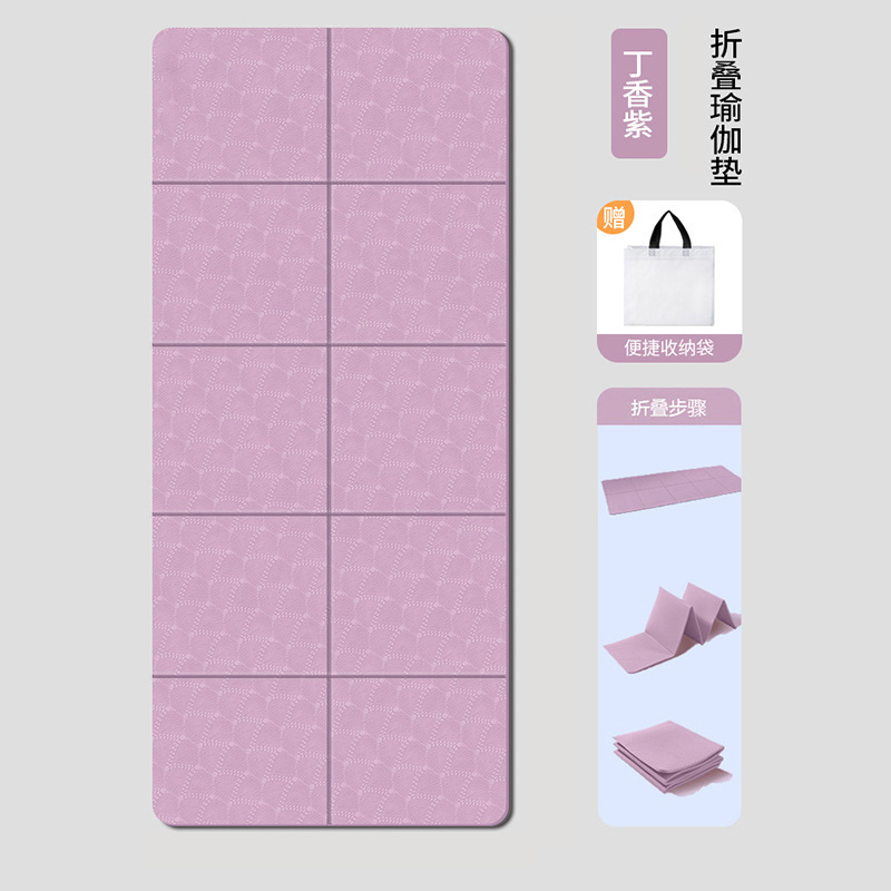 라일락