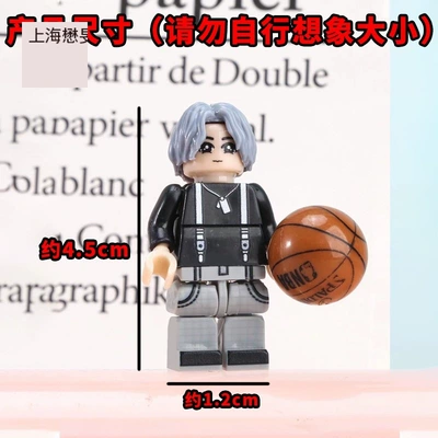 Figure Toy Gift – sanmyushi Auto Parts and Accessories