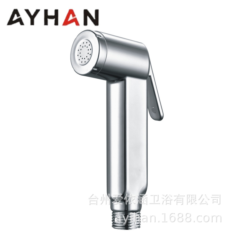 Cross-border body cleaning plastic women's washbasin, nozzle flushing device, toilet spray gun, companion cleaning, buttock cleansing device, small handheld undefined