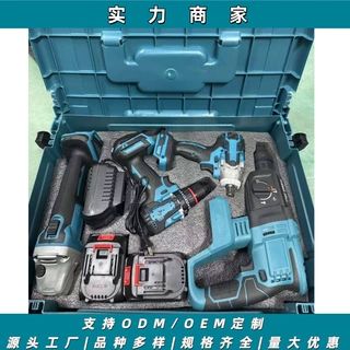 锂电电动扳手角磨磨光电锤电钻套装工业级大功率角磨机四件套批发