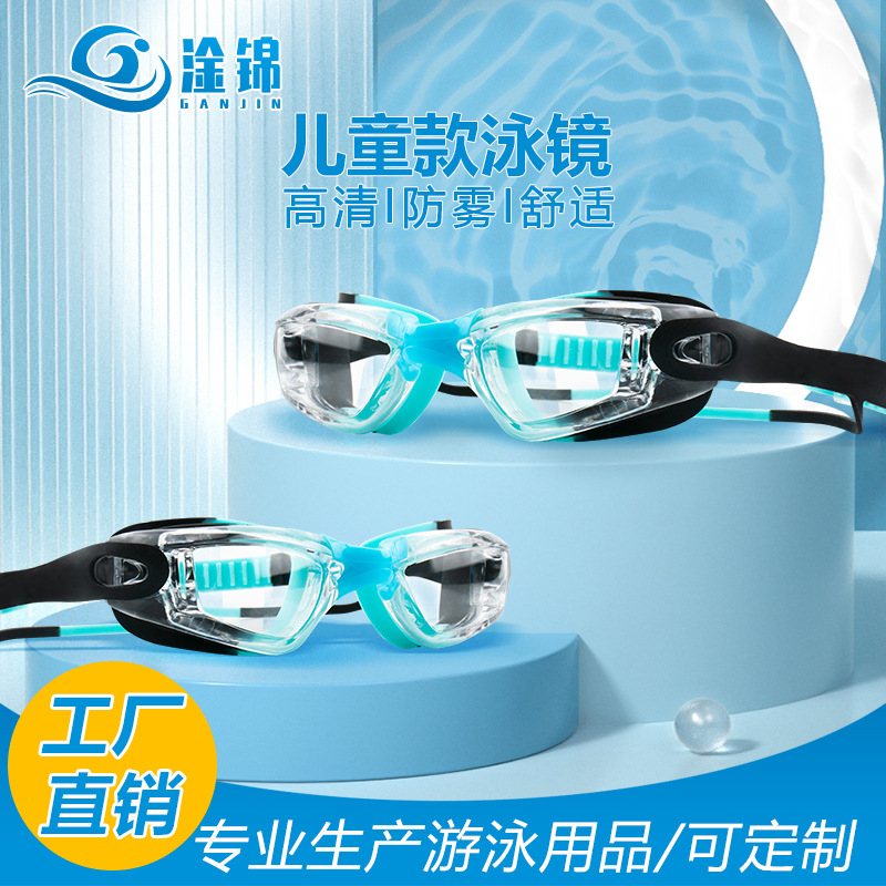 Waterproof professional silicone earplugs anti-fog for swimming