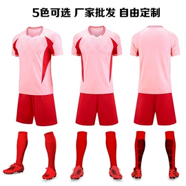 篮球服;羽毛球服;足球服