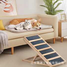 木质狗爬架家用宠物攀爬架实木狗狗坡道梯折叠式斜坡梯宠物用品