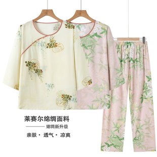 ���L�޾I˯��Ů���ļ��¿��߷����Lѝ�Rِ����z���⴩�Ҿӷ����b