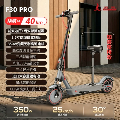 Electric Scooters Portable Electric: Qatlanan elektrik skuterlər - 10a-40km-battery-life-luxury-seat-model