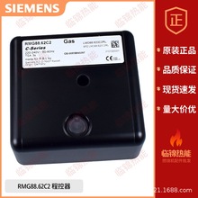 ����·ȼ�ջ��̿���RMG88.62C2 RMG/M88.62C2 RMO88.53C2������
