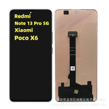 适用小米Redmi Note 13 Pro 5G屏幕总成XiaomiPOCO X6液晶显示LCD