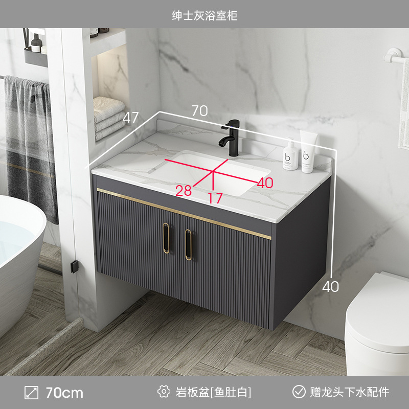 Gabinete de baño de aluminio espacio combinación baño minimalista moderno integrado lavabo de cerámica Placa de roca lavabo balcón lavabo