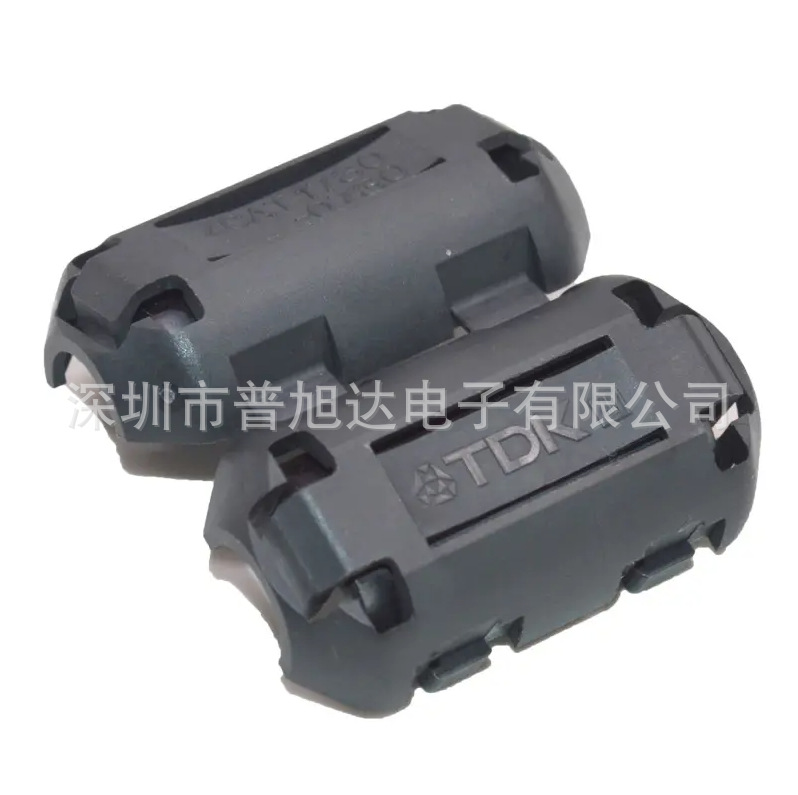 TDK/东电化 ZCAT4625-3430D 铁氧体磁芯夹具 Flat Cable 46x25mm