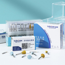 ���Ƶ���ͺ��մɹ�̻���֬�������bĥ�^��ĥ����݆RA0309HP�a��