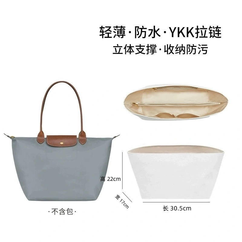 職人リンは、Longxiang ミニ防水デュポン紙ミニ餃子バッグライナーバッグ整理と保管裏地バッグに適しています|undefined