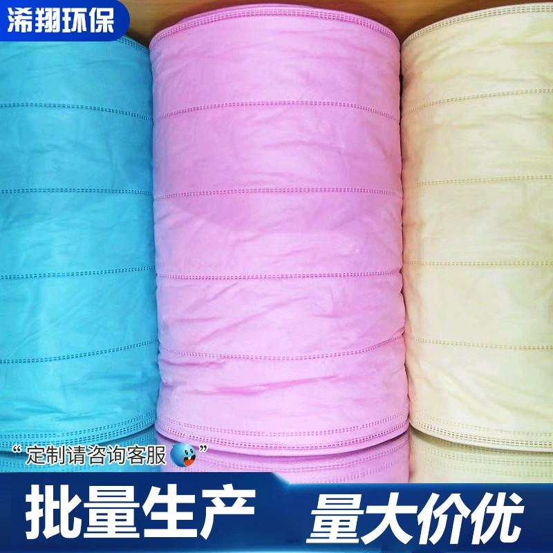 Обработка Подгонянный цедильный мешок средств-влияния ткани Ф5/Ф6/Ф7/Ф8/Ф9 цедильного мешка средств-влияния центральным не-сплетенный кондиционированием воздуха