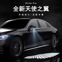 Крылья ангела приветственный свет Автомобильная фара дверь автомобиля свет модификация автомобиля Универсальный напольный светильник зеркало заднего вида черная технология
