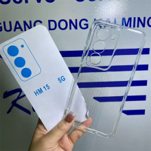 1.5MM͸֙Cز͸TPUmüt 15C 4G/5G W/t 15 5G