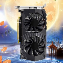 中性R9370刹影台式显卡全新办公电竞游戏LP半高刀卡 R9370 4GD5